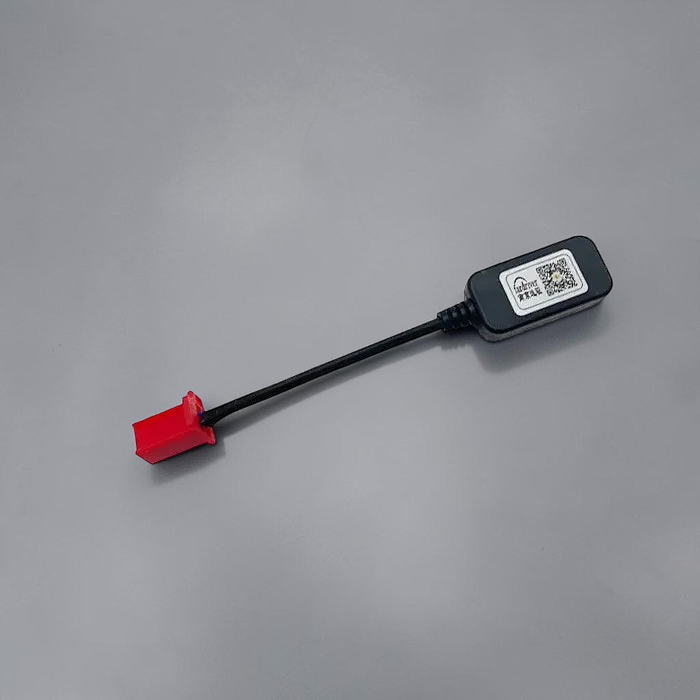 FarDriver Bluetooth Tuning Dongle